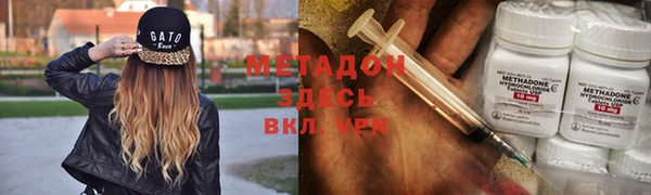 a pvp Баксан
