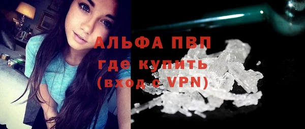 a pvp Баксан