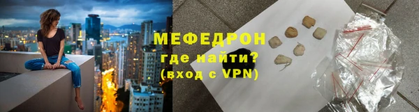 марки lsd Балахна