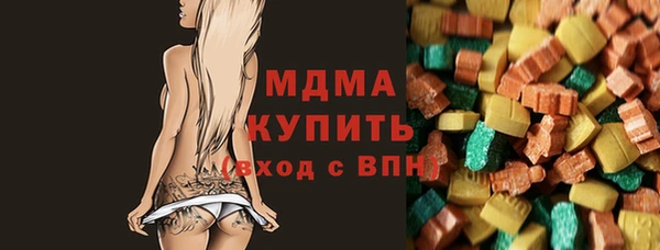 гашиш Карпинск