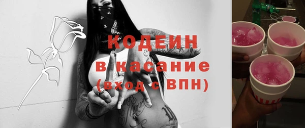 бутик Касимов