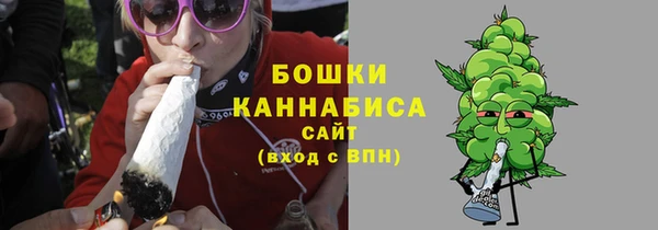 кокаин Арсеньев