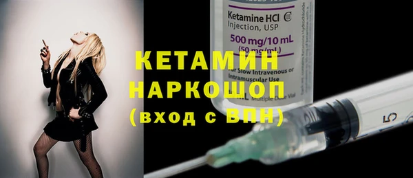 марки lsd Балахна
