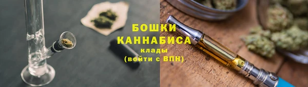 a pvp Баксан