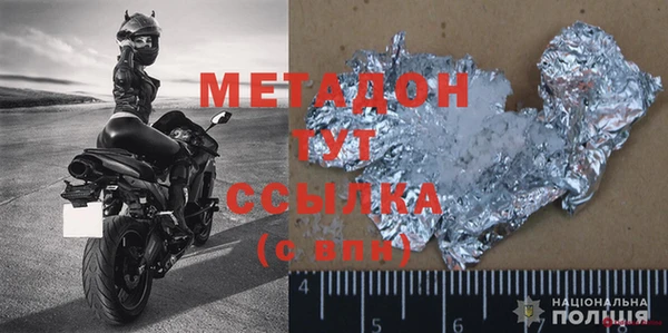 хмурый Карталы