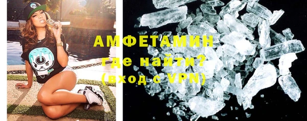 марки lsd Балахна