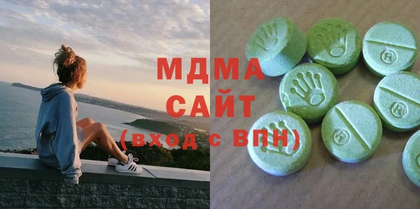 а пвп мука Елизово