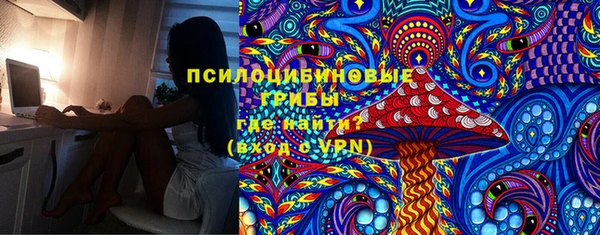 a pvp Баксан