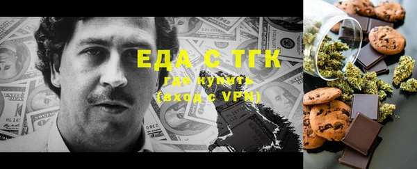 марки lsd Балахна