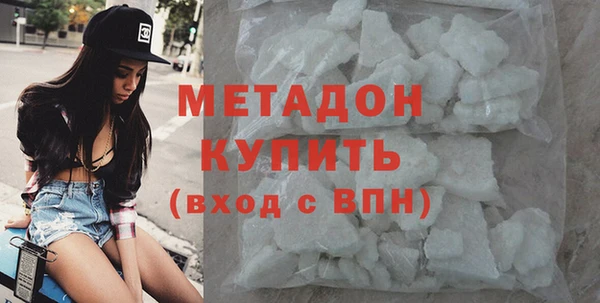 трава Елабуга