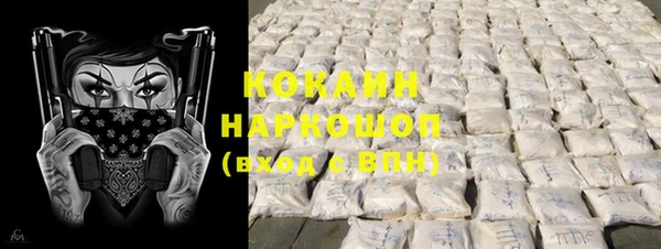 a pvp Баксан