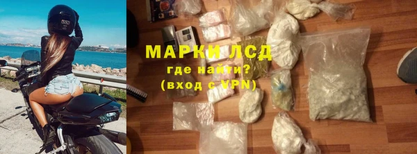 a pvp Баксан