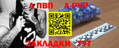 СК Кумертау