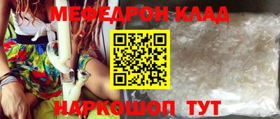 ГАЛЛЮЦИНОГЕННЫЕ ГРИБЫ Кулебаки