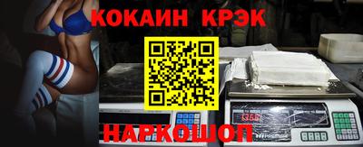 ГАЛЛЮЦИНОГЕННЫЕ ГРИБЫ Кулебаки