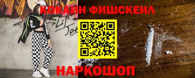 СК Кумертау