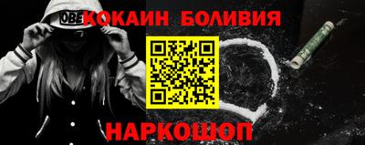 СК Кумертау