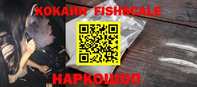 ГАЛЛЮЦИНОГЕННЫЕ ГРИБЫ Кулебаки
