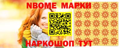 СК Кумертау