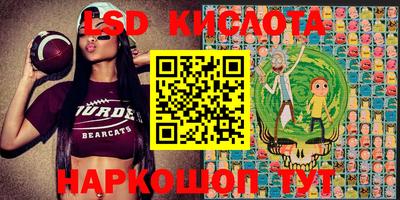 СК Кумертау