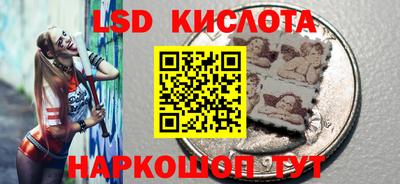ГАЛЛЮЦИНОГЕННЫЕ ГРИБЫ Кулебаки