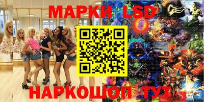 СК Кумертау
