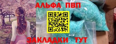 СК Кумертау