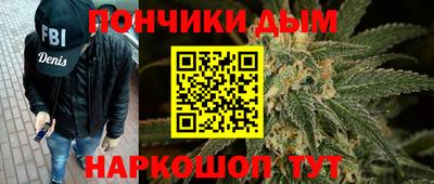 ГАЛЛЮЦИНОГЕННЫЕ ГРИБЫ Кулебаки