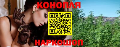 ГАЛЛЮЦИНОГЕННЫЕ ГРИБЫ Кулебаки