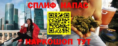 ГАЛЛЮЦИНОГЕННЫЕ ГРИБЫ Кулебаки