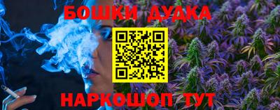 трава Кунгур