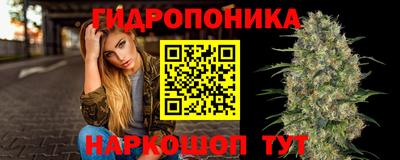 трава Кунгур