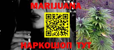 трава Кунгур