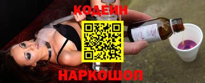 трава Кунгур