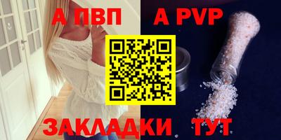 СК Кумертау