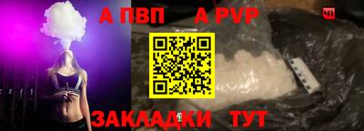 СК Кумертау