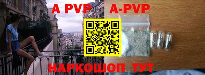 ГАЛЛЮЦИНОГЕННЫЕ ГРИБЫ Кулебаки