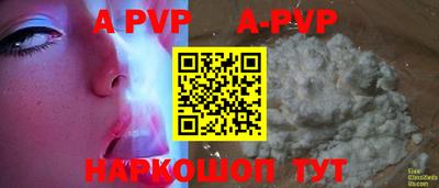 ГАЛЛЮЦИНОГЕННЫЕ ГРИБЫ Кулебаки