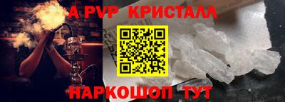 СК Кумертау