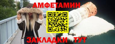 трава Кунгур