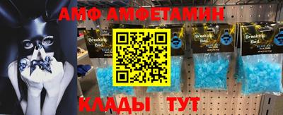 СК Кумертау