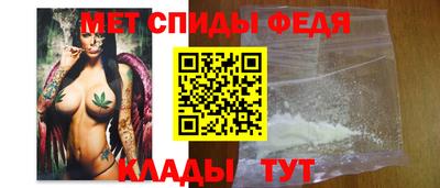 ГАЛЛЮЦИНОГЕННЫЕ ГРИБЫ Кулебаки