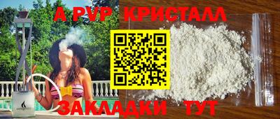 СК Кумертау