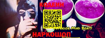 трава Кунгур