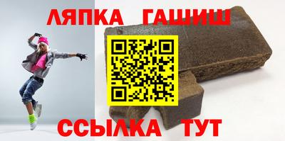 СК Кумертау