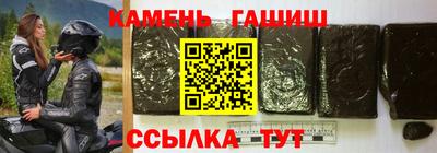 ГАЛЛЮЦИНОГЕННЫЕ ГРИБЫ Кулебаки