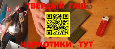 трава Кунгур