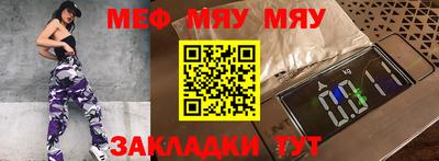 ГАЛЛЮЦИНОГЕННЫЕ ГРИБЫ Кулебаки