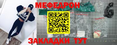СК Кумертау