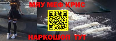 ГАЛЛЮЦИНОГЕННЫЕ ГРИБЫ Кулебаки